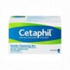 Cetaphil Cleansing & Moisturising Syndet Bar 75g