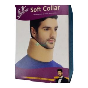 Cervical Collar (Flamingo)