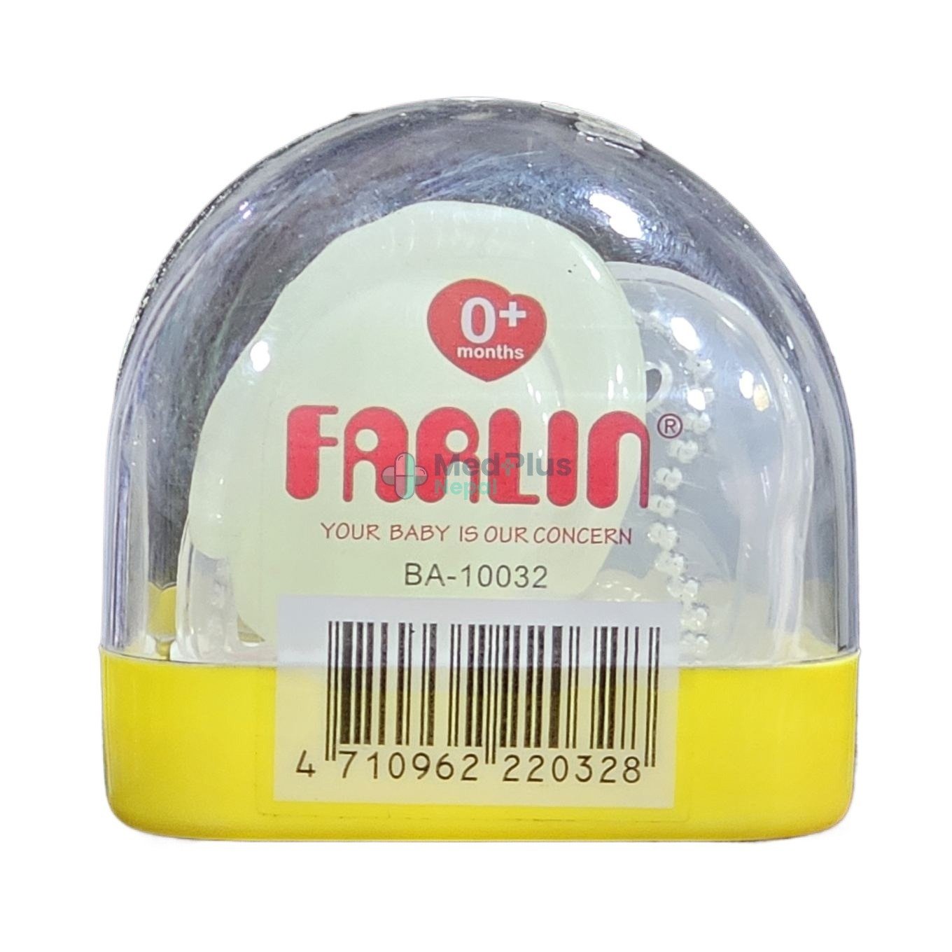 Farlin Glow in The Dark Pacifier 0+ Months