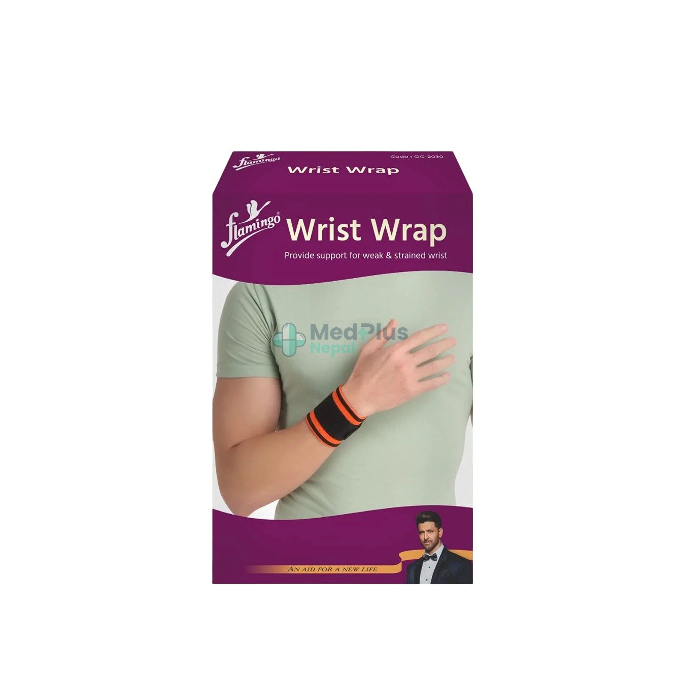 Flamingo Wrist Wrap