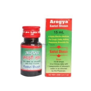 Kasturi Bhusan 15ml