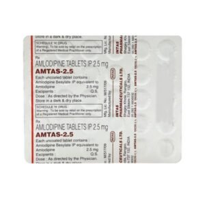 Amtas 2.5