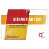 SITAMET SR 1GM