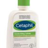 Cetaphil Moisturising Lotion 118 ml