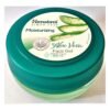 Himalaya Mosturizing Aloe Vera Face Gel 100ml