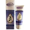 Acneguard Face Wash Gel 100g