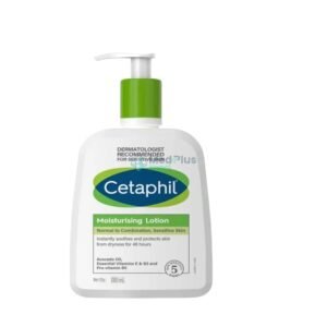 Cetaphil Moisturising Lotion 250ml